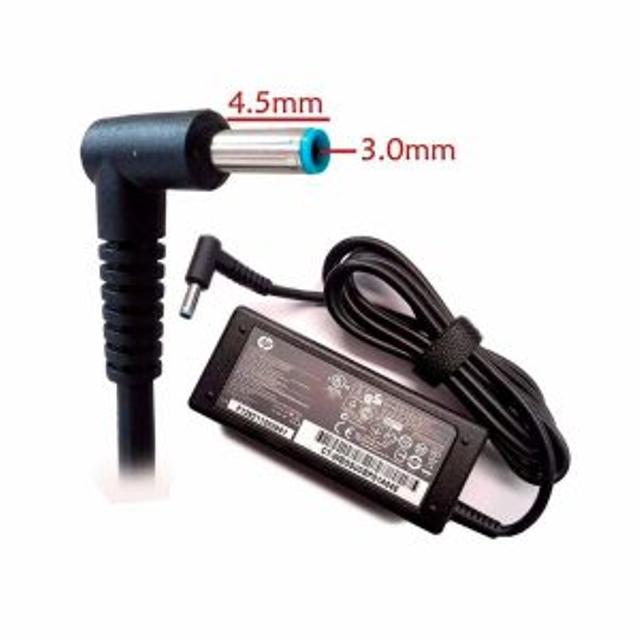 CARGADOR HP PUNTA AZUL 45W/ 19.5V 2.31A-4.5*3.0