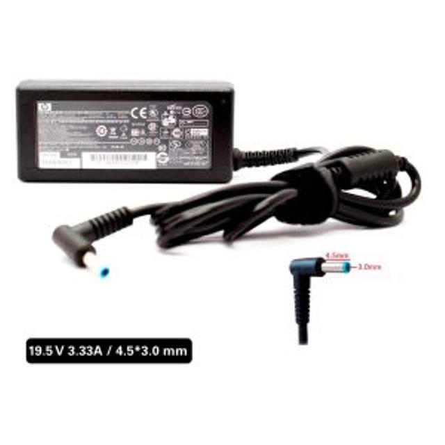 CARGADOR HP AZ 19.5V=3.33AMP PS (65)